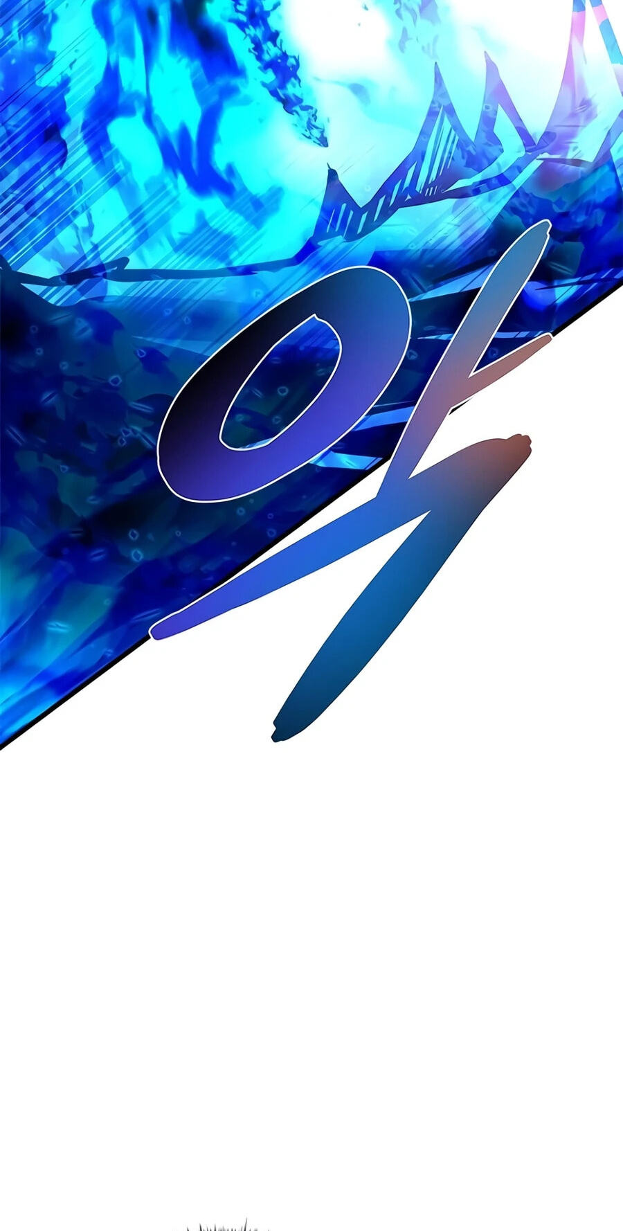 Read Villain to Kill chapter 240 image 93 on Lezhin