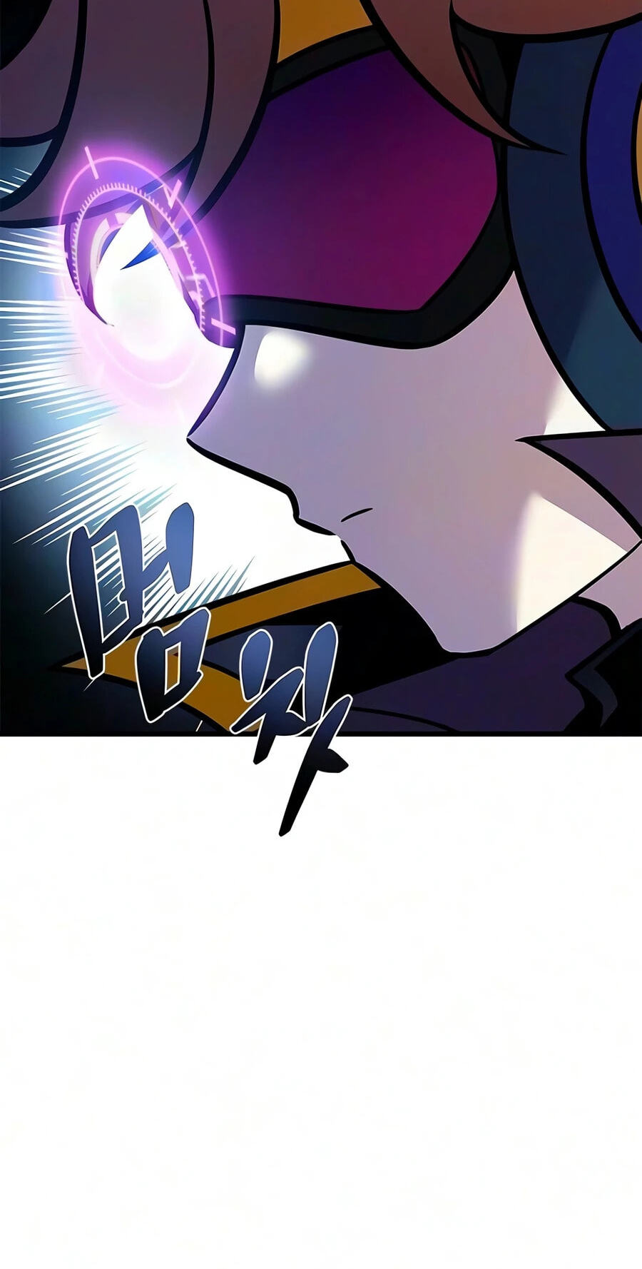 Read Villain to Kill chapter 241 image 106 on Lezhin