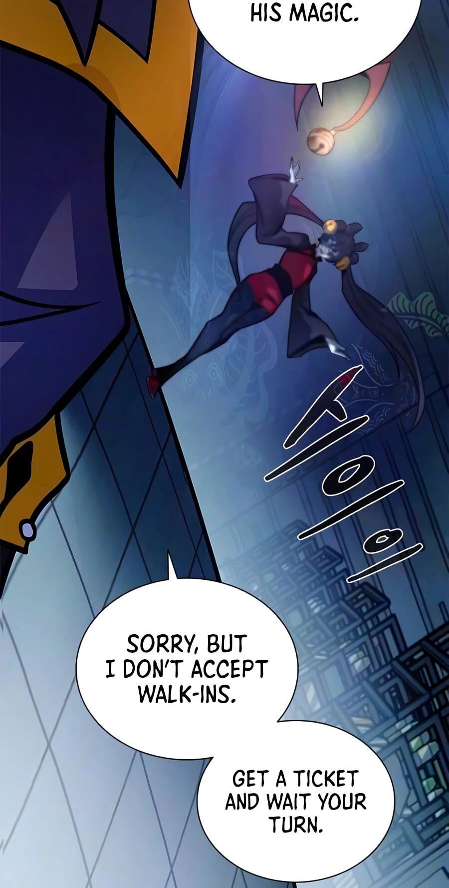 Read Villain to Kill chapter 241 image 108 on Lezhin