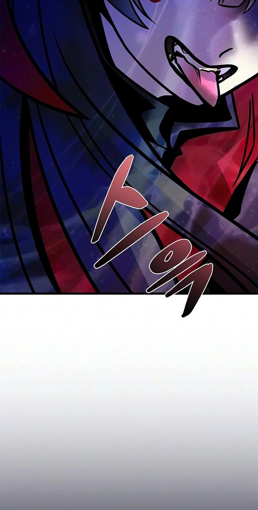 Read Villain to Kill chapter 241 image 110 on Lezhin