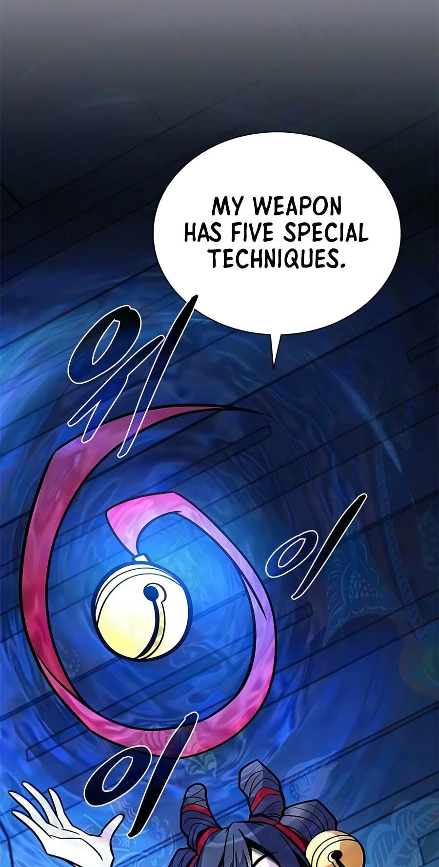 Read Villain to Kill chapter 241 image 111 on Lezhin