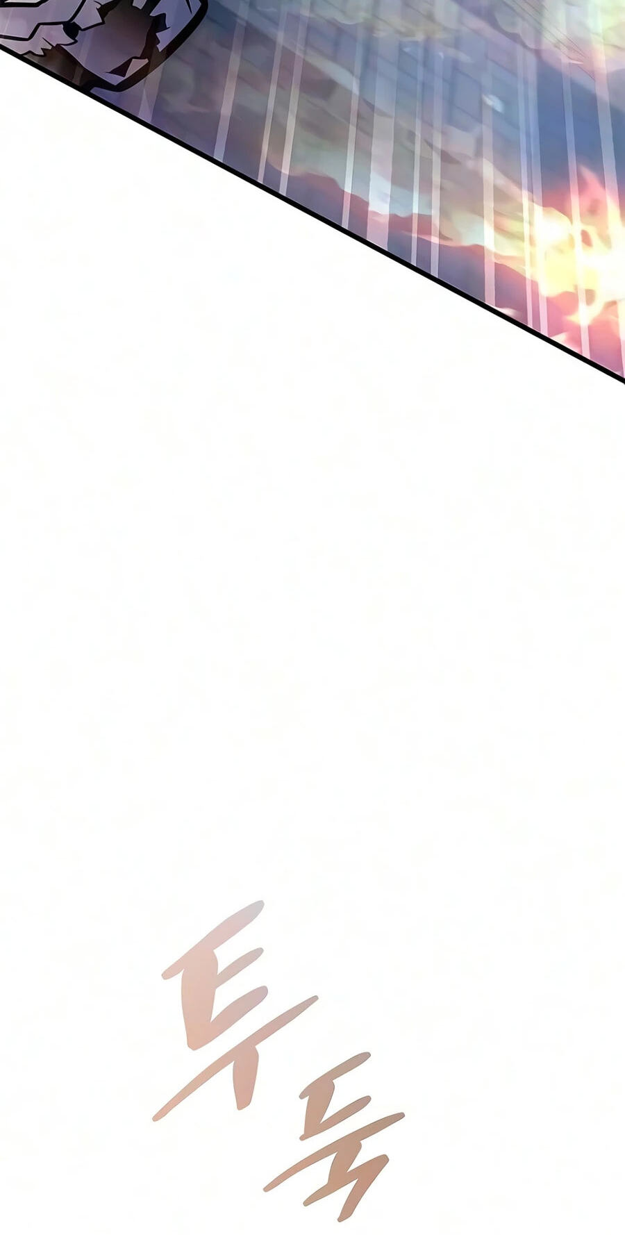 Read Villain to Kill chapter 241 image 12 on Lezhin