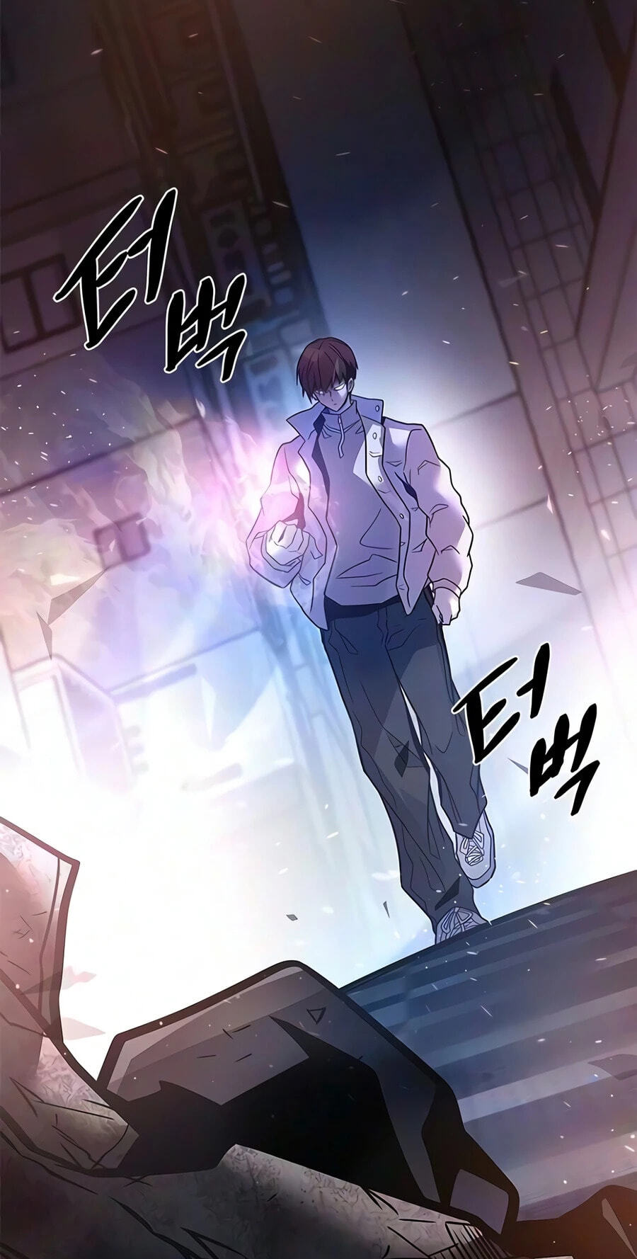 Read Villain to Kill chapter 241 image 14 on Lezhin