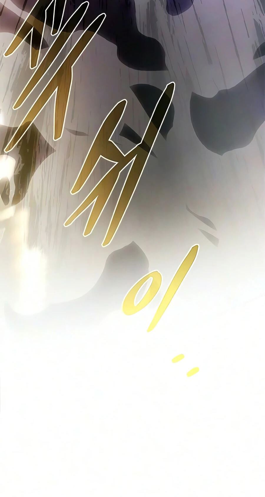 Read Villain to Kill chapter 241 image 141 on Lezhin