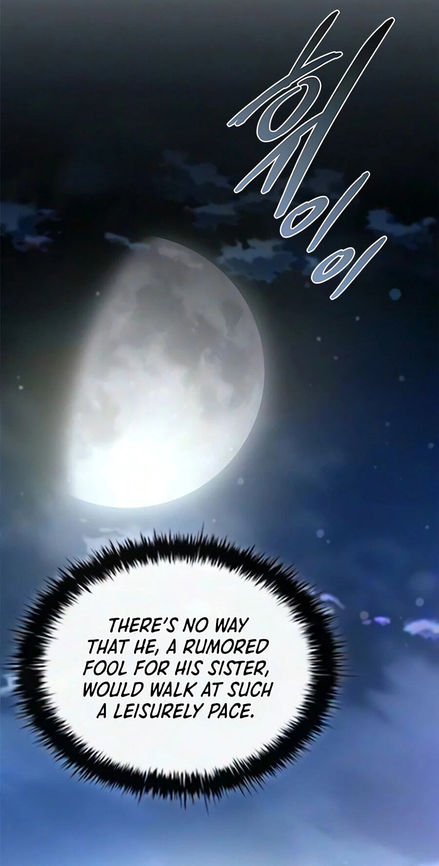 Read Villain to Kill chapter 241 image 18 on Lezhin