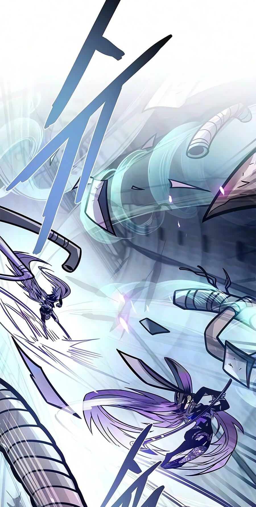 Read Villain to Kill chapter 241 image 39 on Lezhin