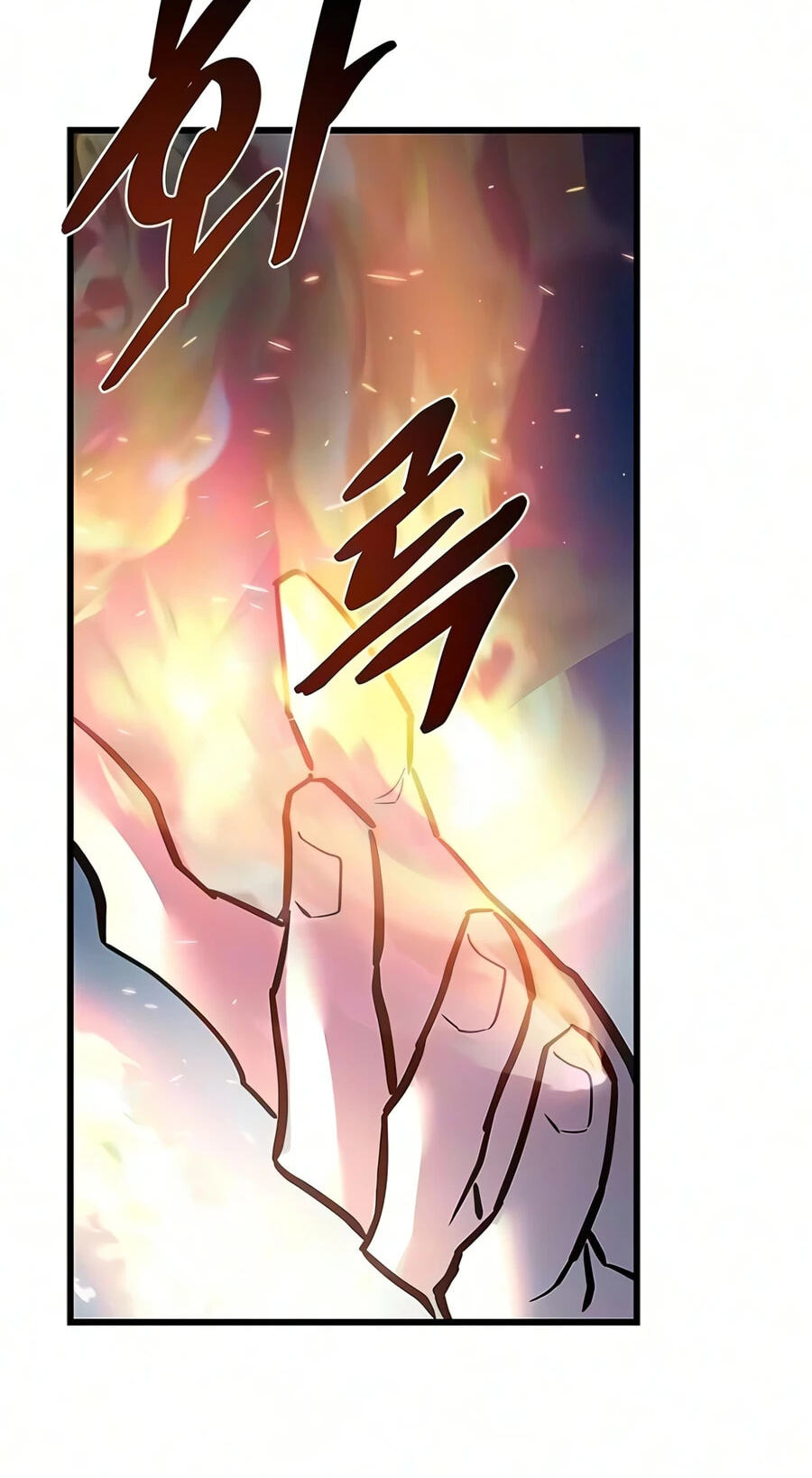 Read Villain to Kill chapter 241 image 6 on Lezhin