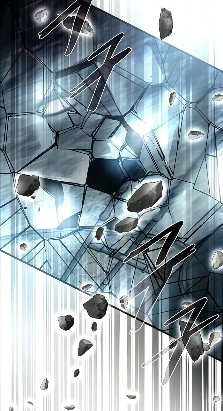 Read Villain to Kill chapter 241 image 65 on Lezhin