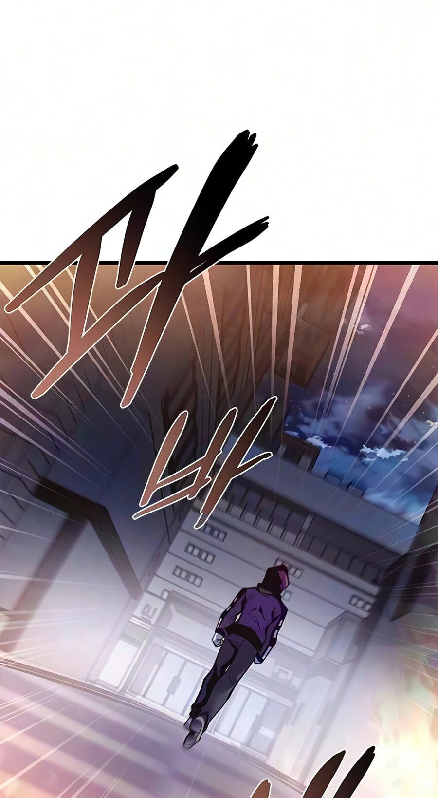 Read Villain to Kill chapter 241 image 7 on Lezhin