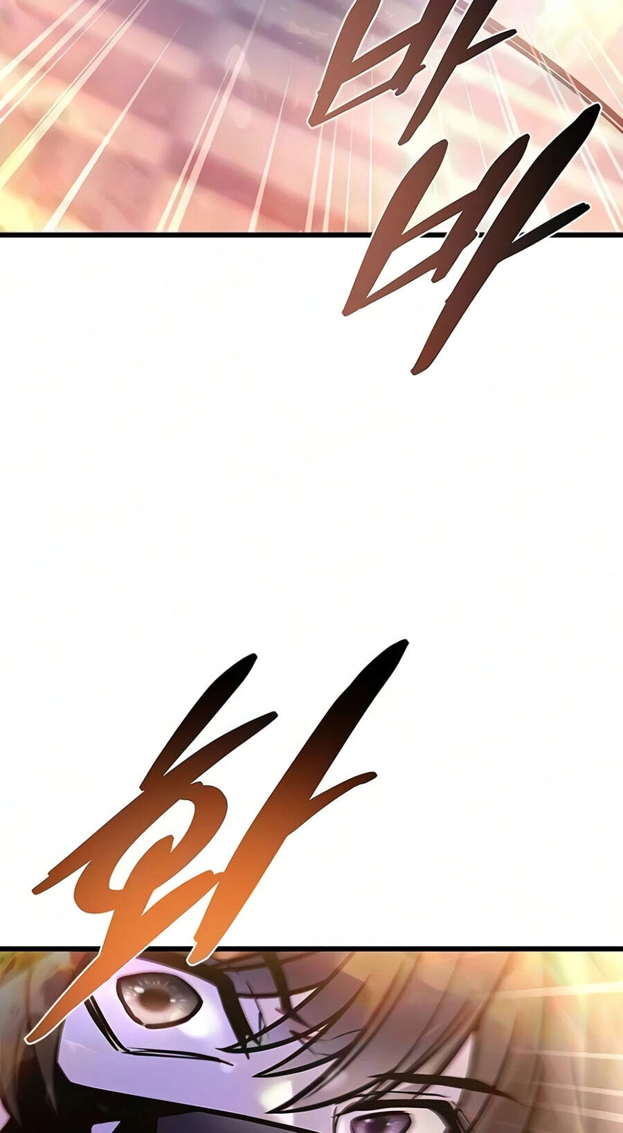 Read Villain to Kill chapter 241 image 8 on Lezhin