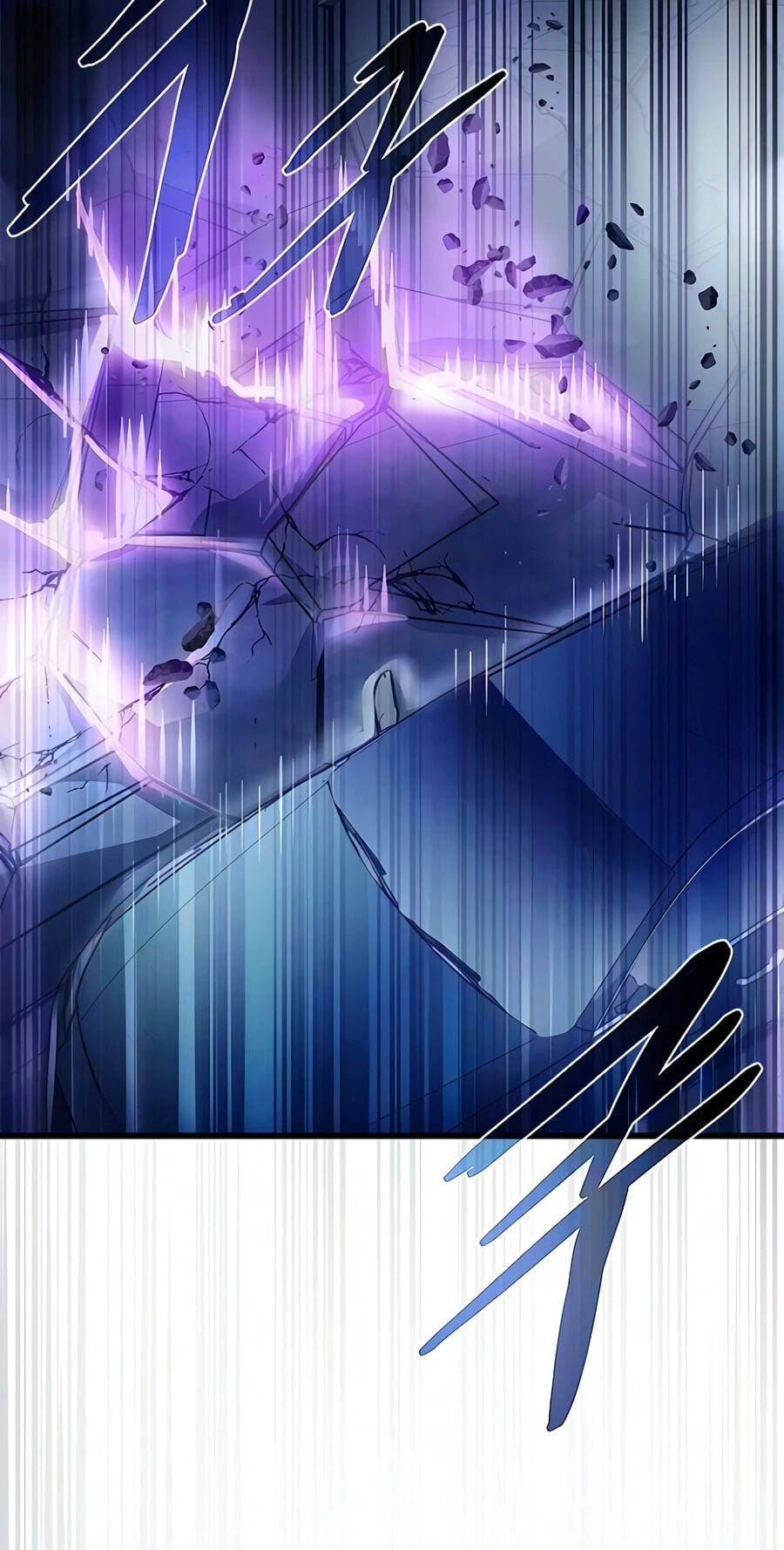 Read Villain to Kill chapter 241 image 86 on Lezhin