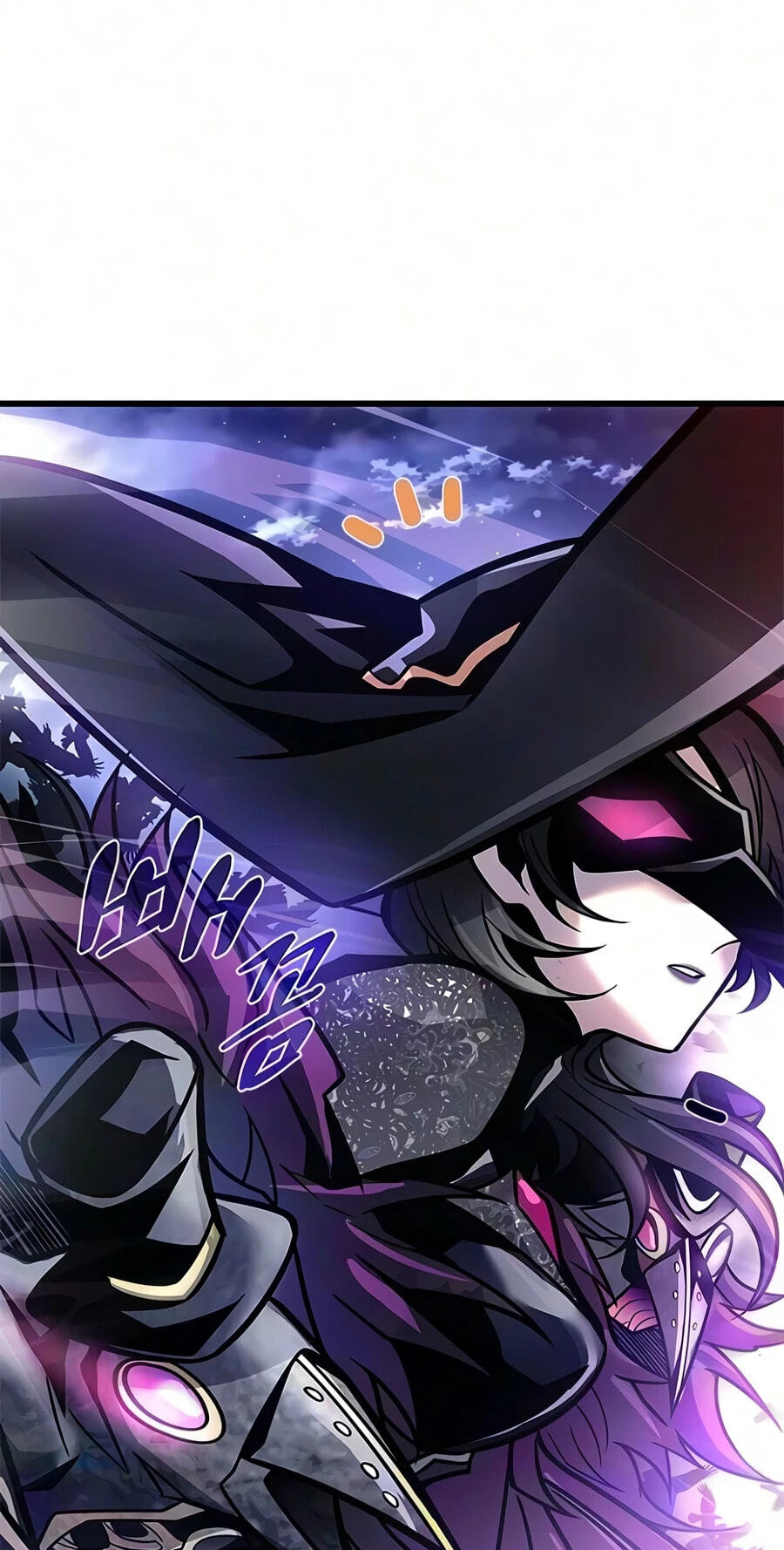 Read Villain to Kill chapter 241 image 96 on Lezhin