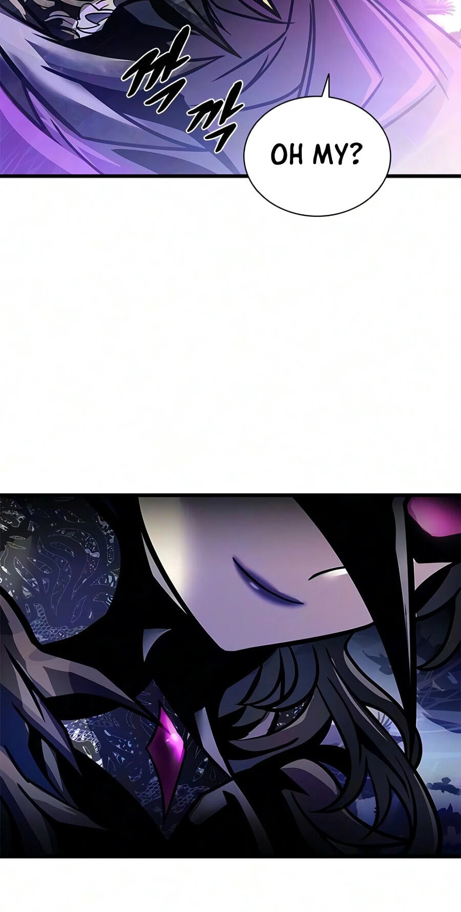 Read Villain to Kill chapter 241 image 97 on Lezhin