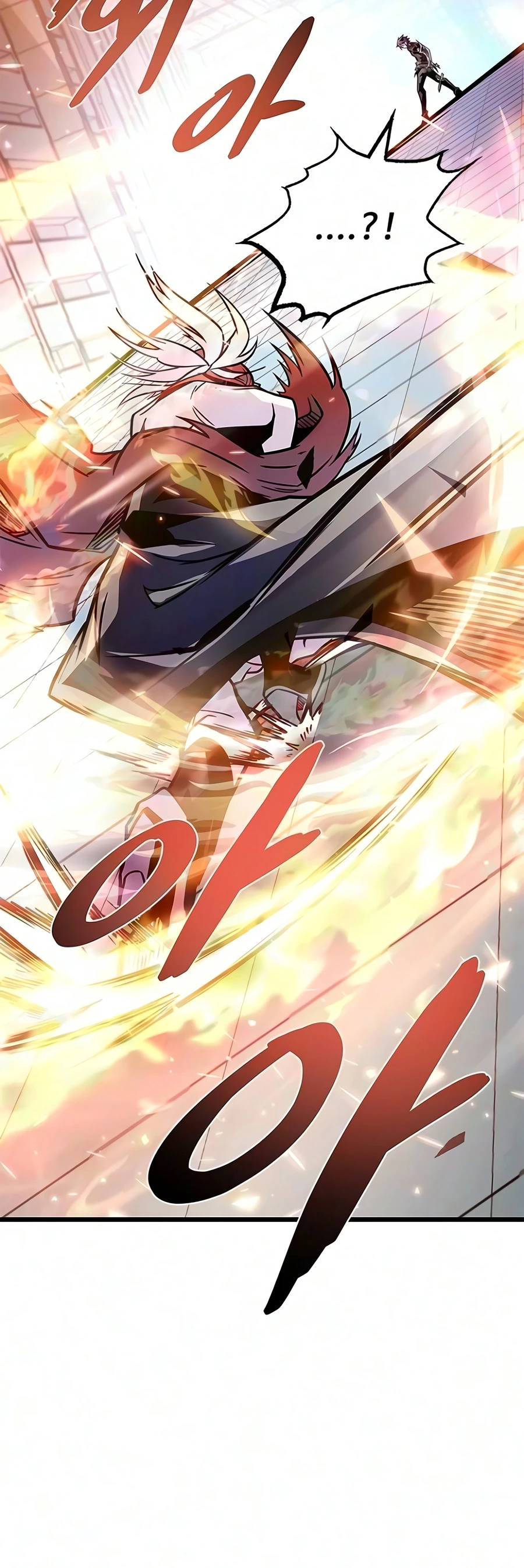 Read Villain to Kill chapter 242 image 11 on Lezhin