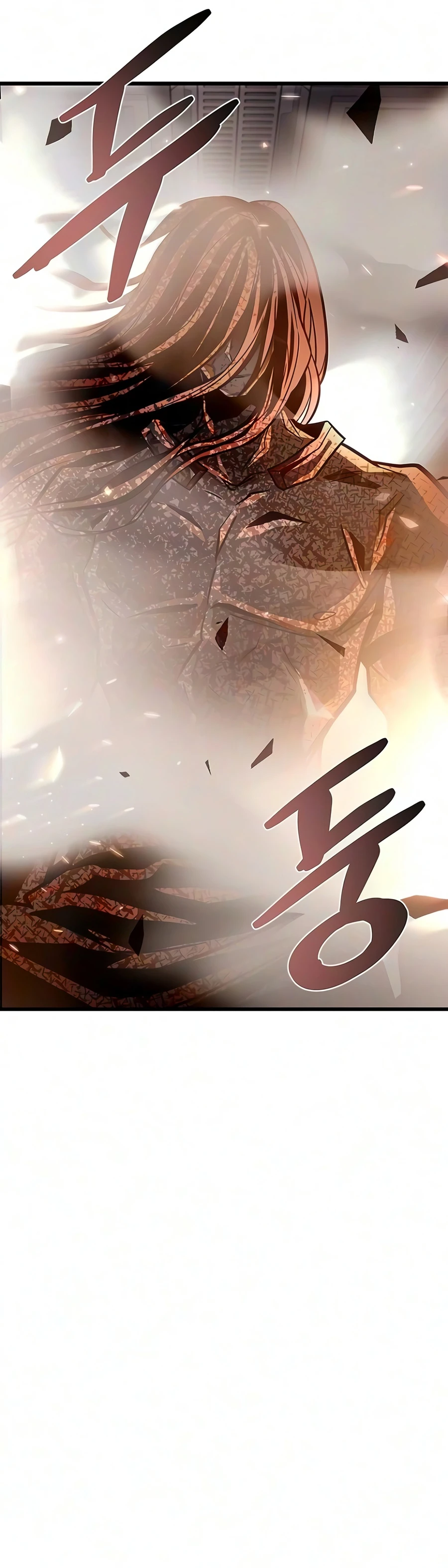 Read Villain to Kill chapter 242 image 15 on Lezhin