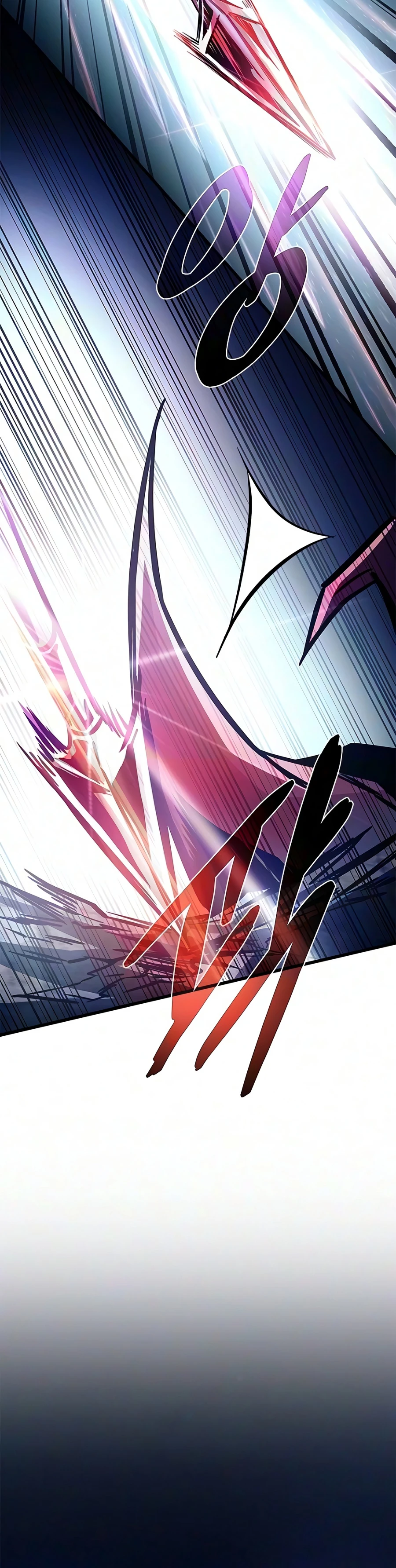 Read Villain to Kill chapter 243 image 17 on Lezhin