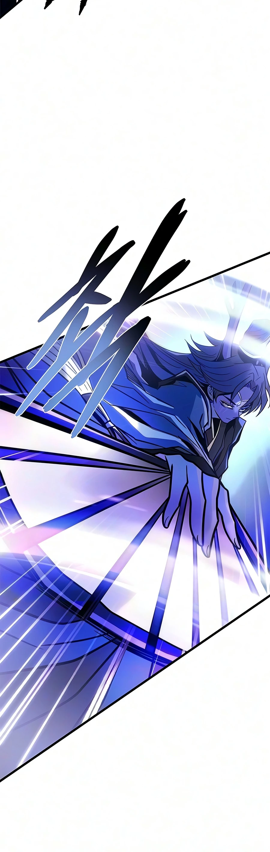 Read Villain to Kill chapter 243 image 3 on Lezhin