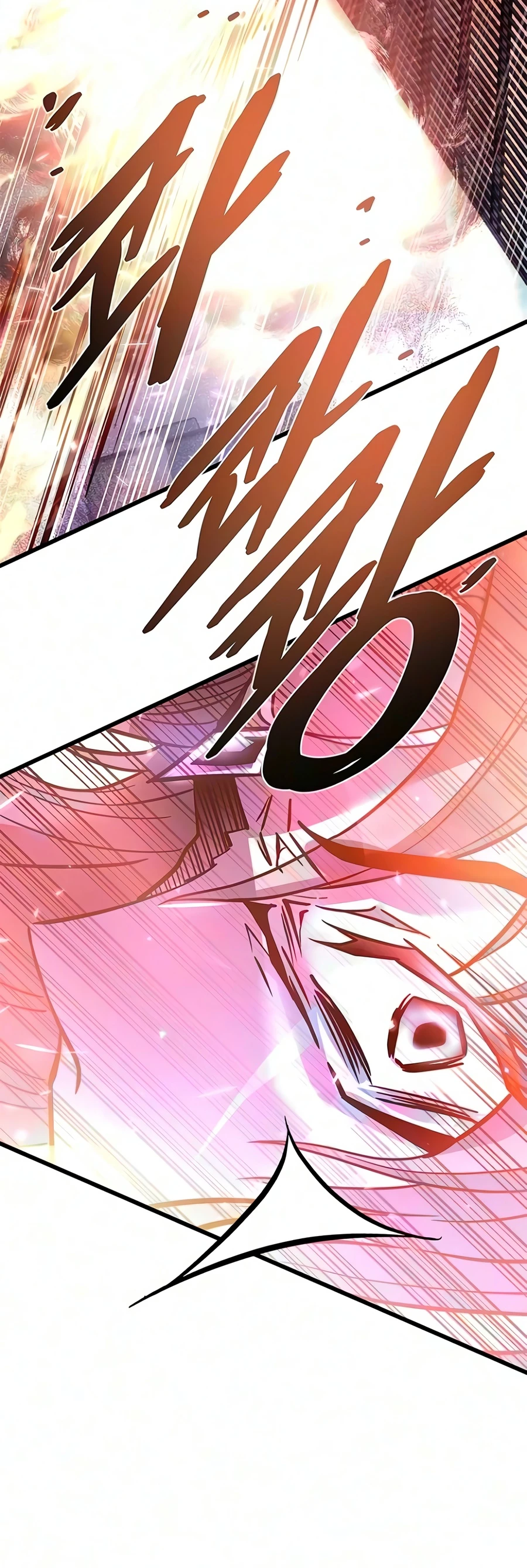 Read Villain to Kill chapter 243 image 7 on Lezhin