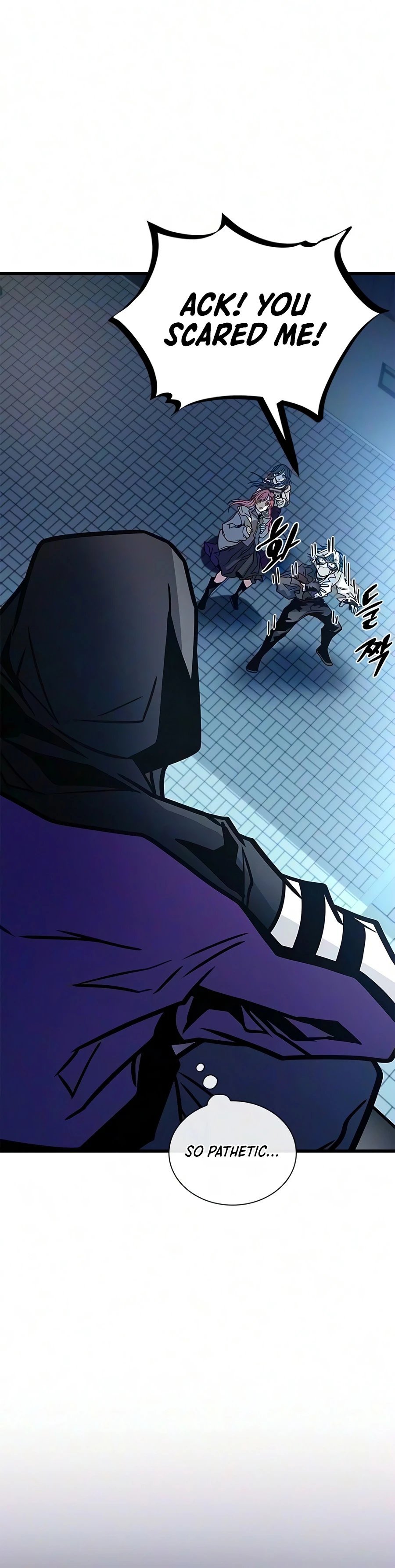 Read Villain to Kill chapter 244 image 1 on Lezhin
