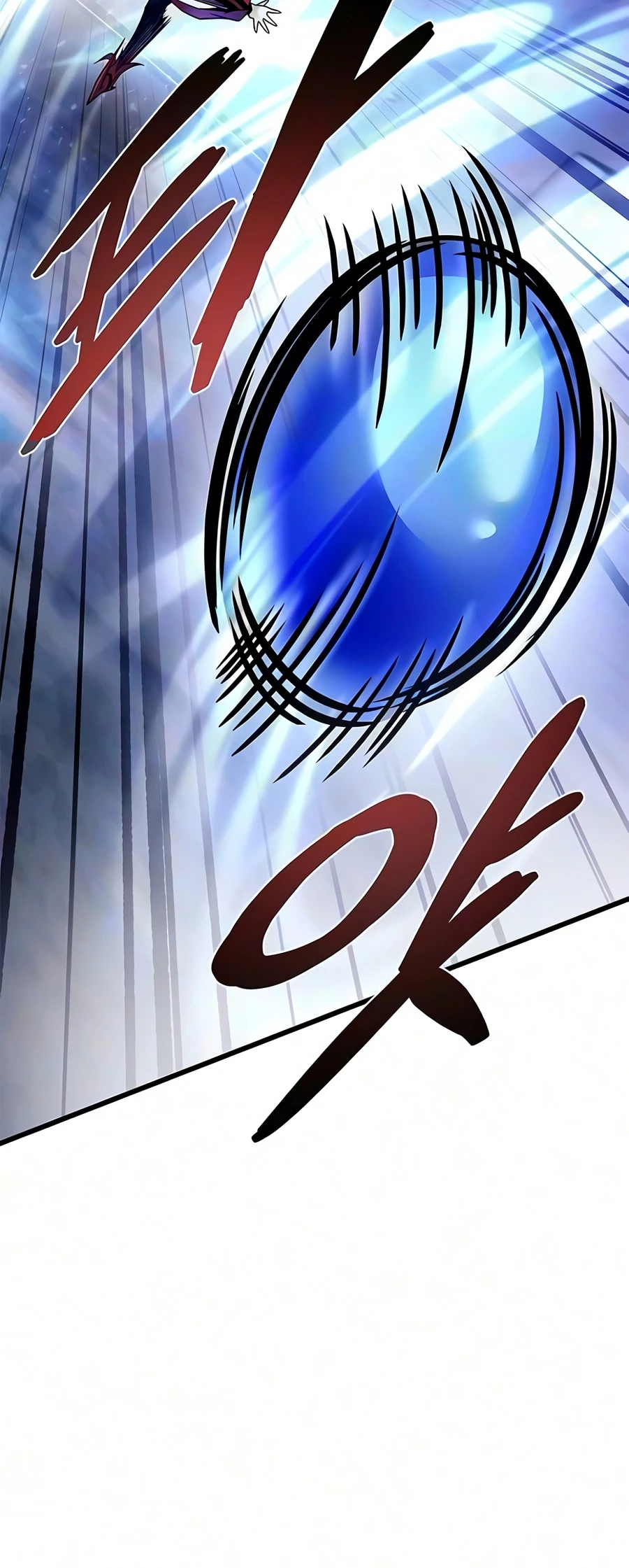 Read Villain to Kill chapter 244 image 13 on Lezhin
