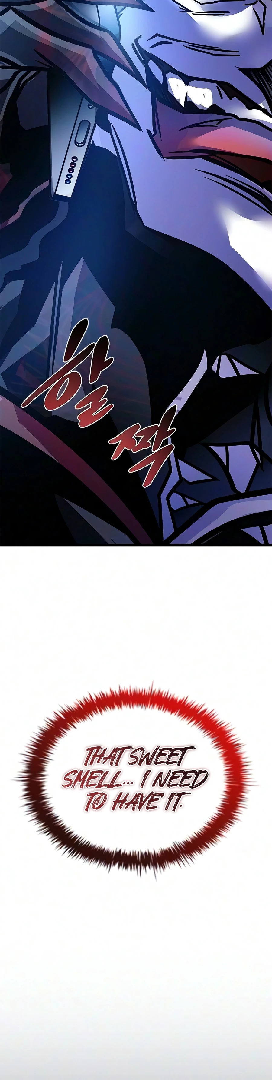 Read Villain to Kill chapter 244 image 3 on Lezhin
