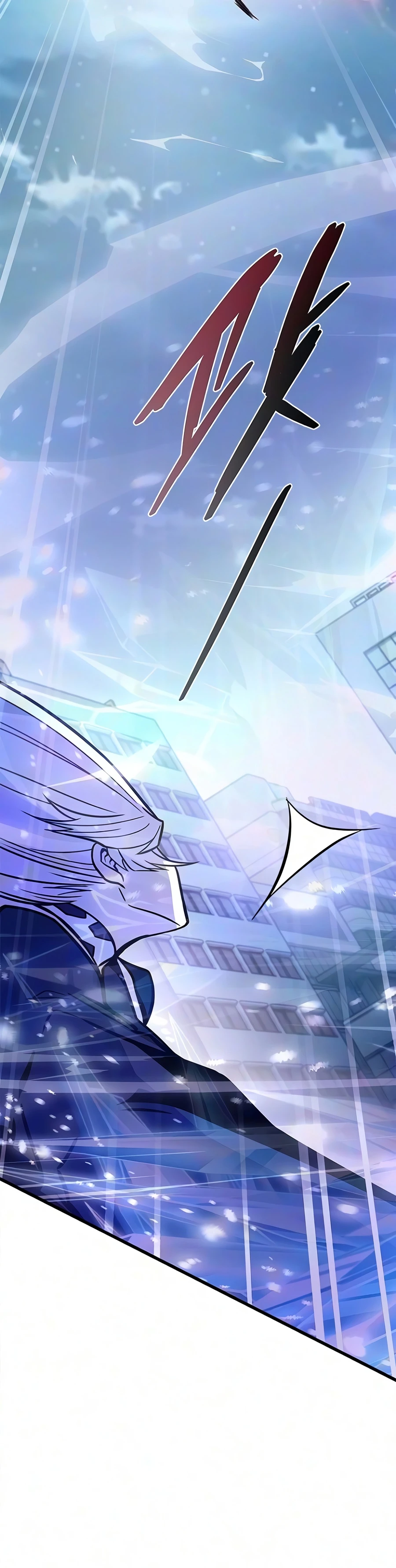 Read Villain to Kill chapter 245 image 19 on Lezhin