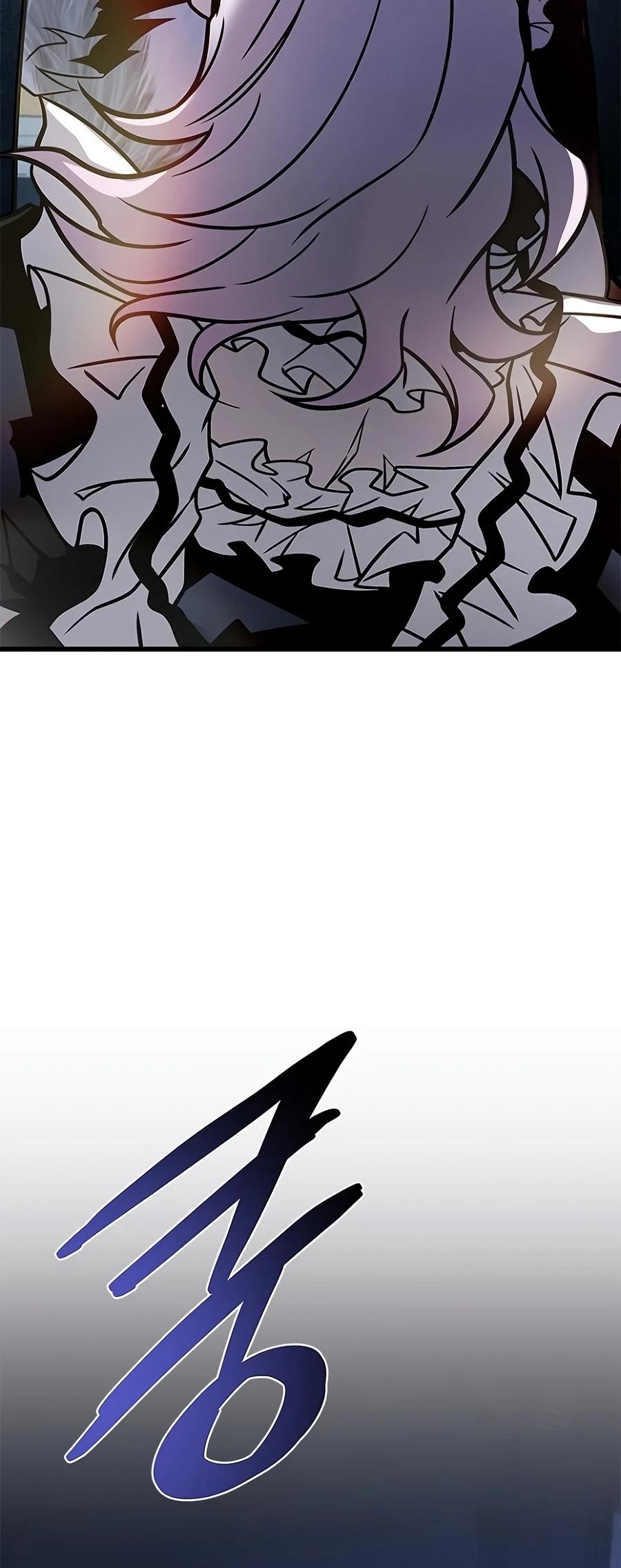 Read Villain to Kill chapter 246 image 1 on Lezhin