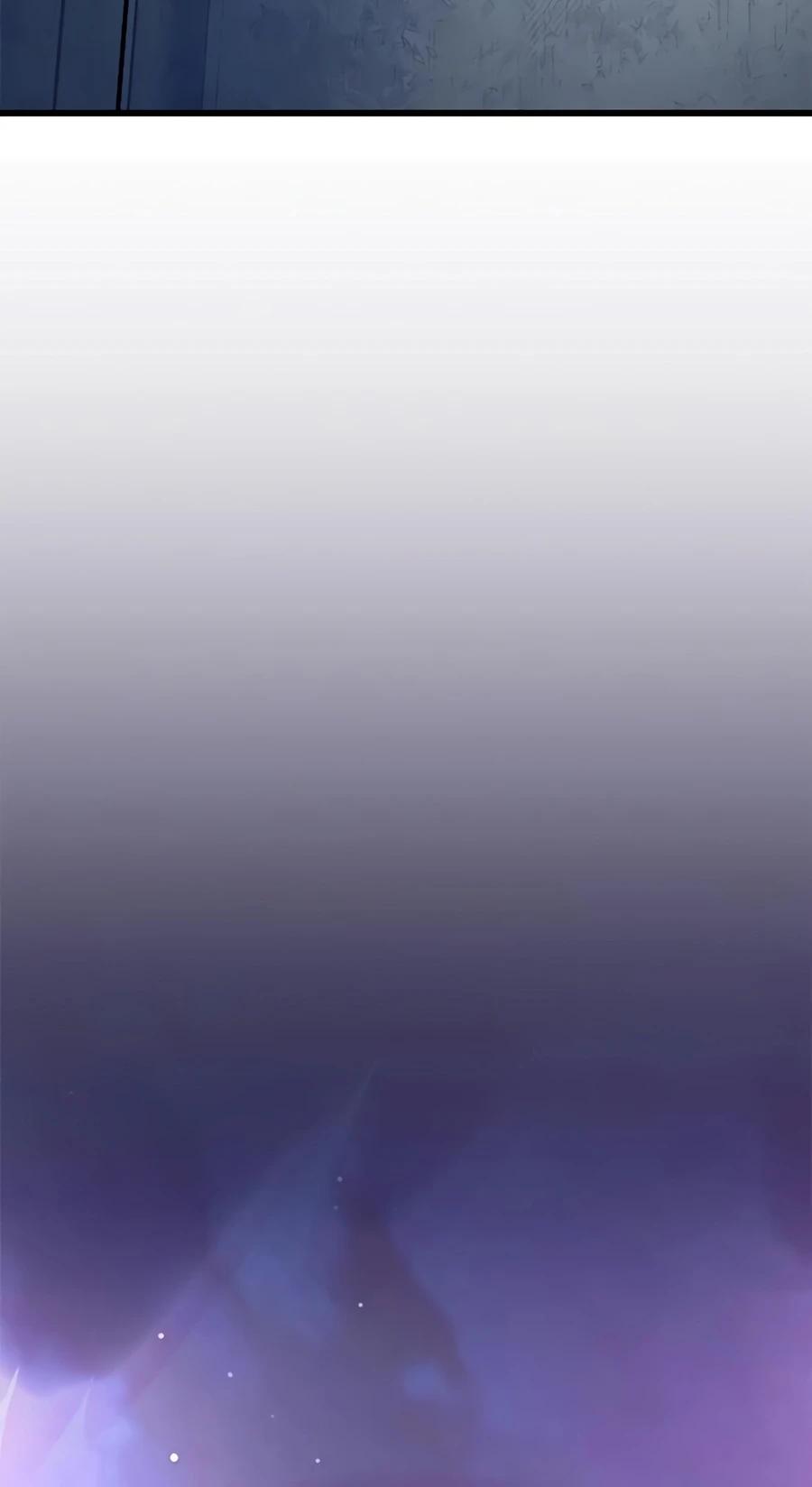 Read Villain to Kill chapter 246 image 27 on Lezhin