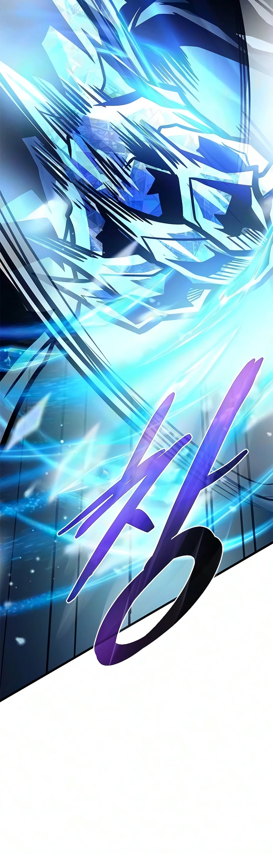 Read Villain to Kill chapter 247 image 26 on Lezhin