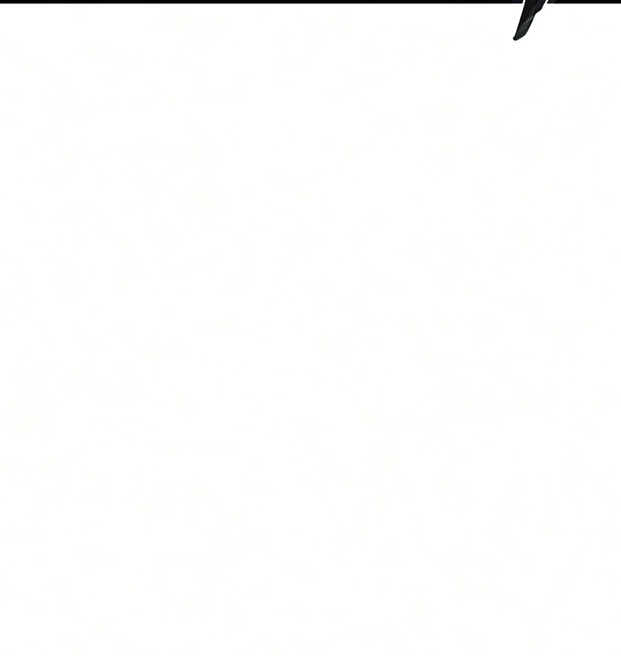 Read Villain to Kill chapter 248 image 13 on Lezhin