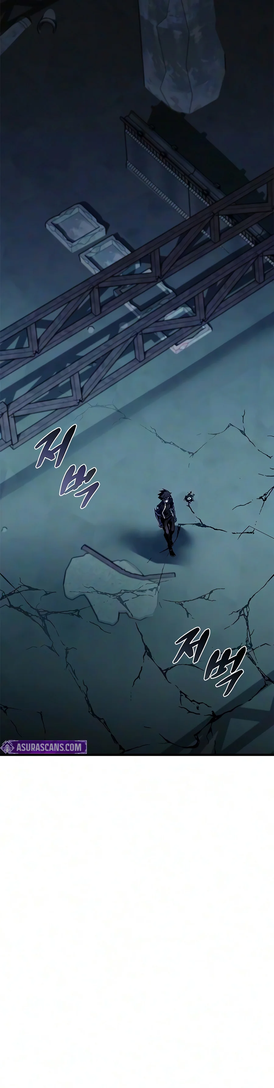 Read Villain to Kill chapter 249 image 5 on Lezhin