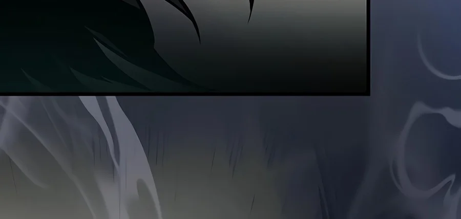 Read Villain to Kill chapter 250 image 1 on Lezhin