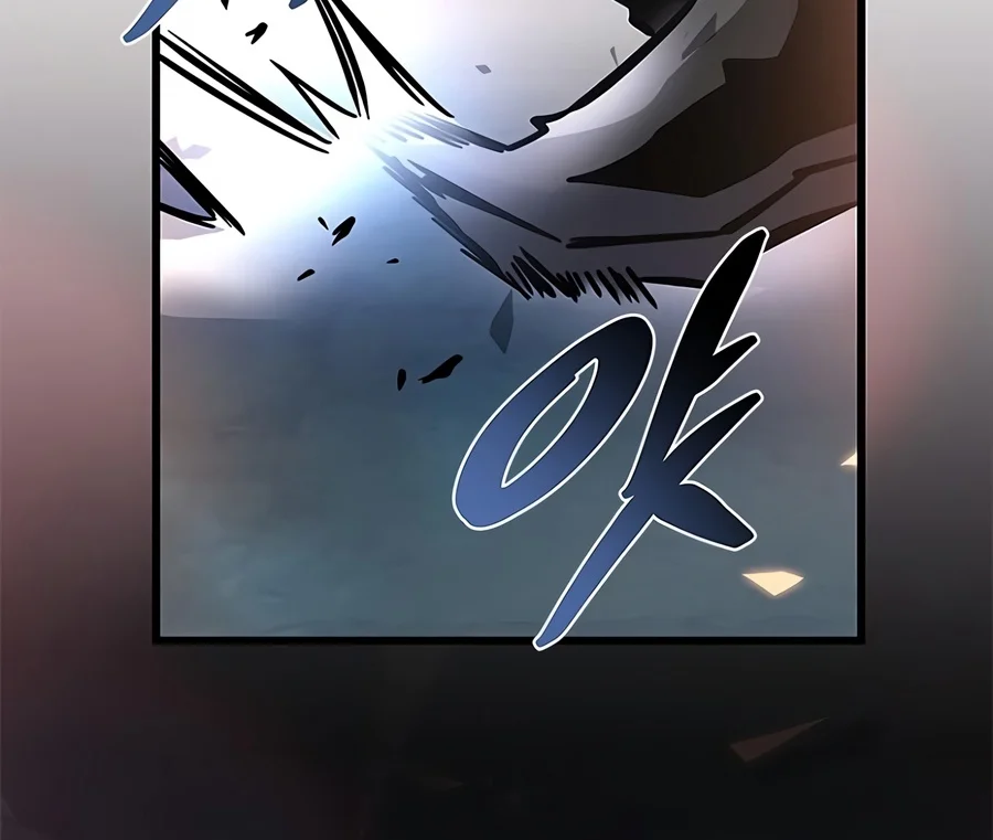 Read Villain to Kill chapter 250 image 14 on Lezhin