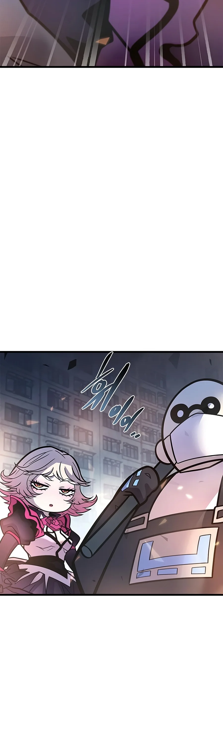 Read Villain to Kill chapter 250 image 20 on Lezhin