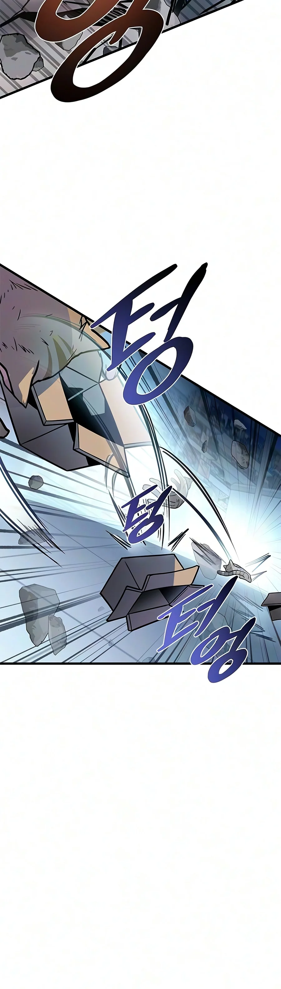 Read Villain to Kill chapter 251 image 13 on Lezhin