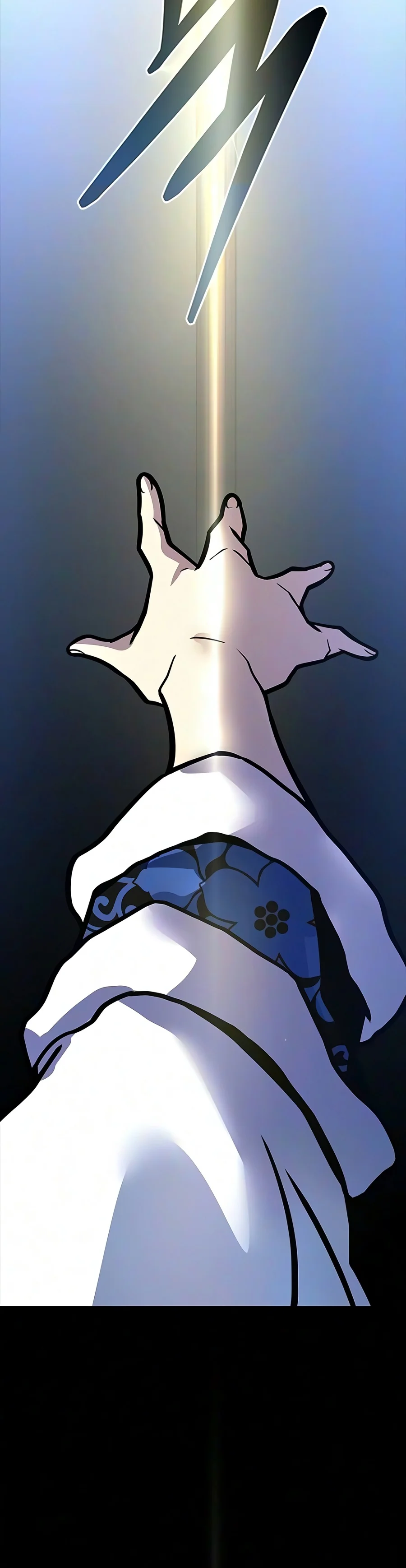 Read Villain to Kill chapter 251 image 17 on Lezhin