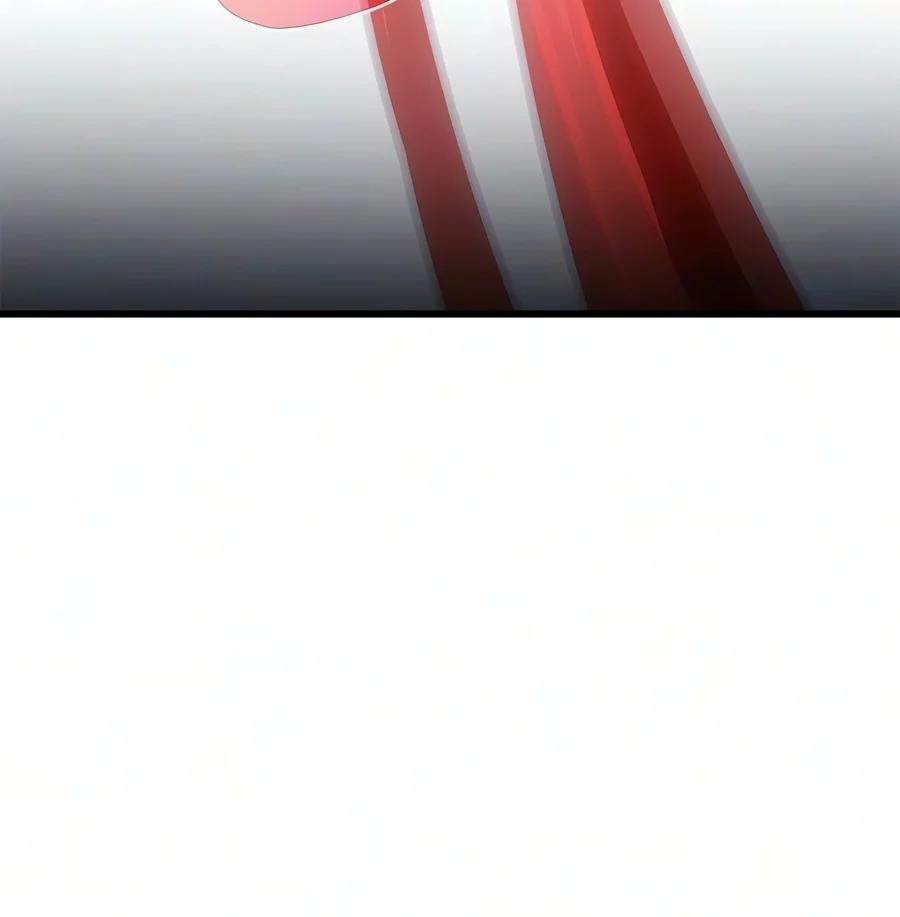 Read Villain to Kill chapter 252 image 16 on Lezhin