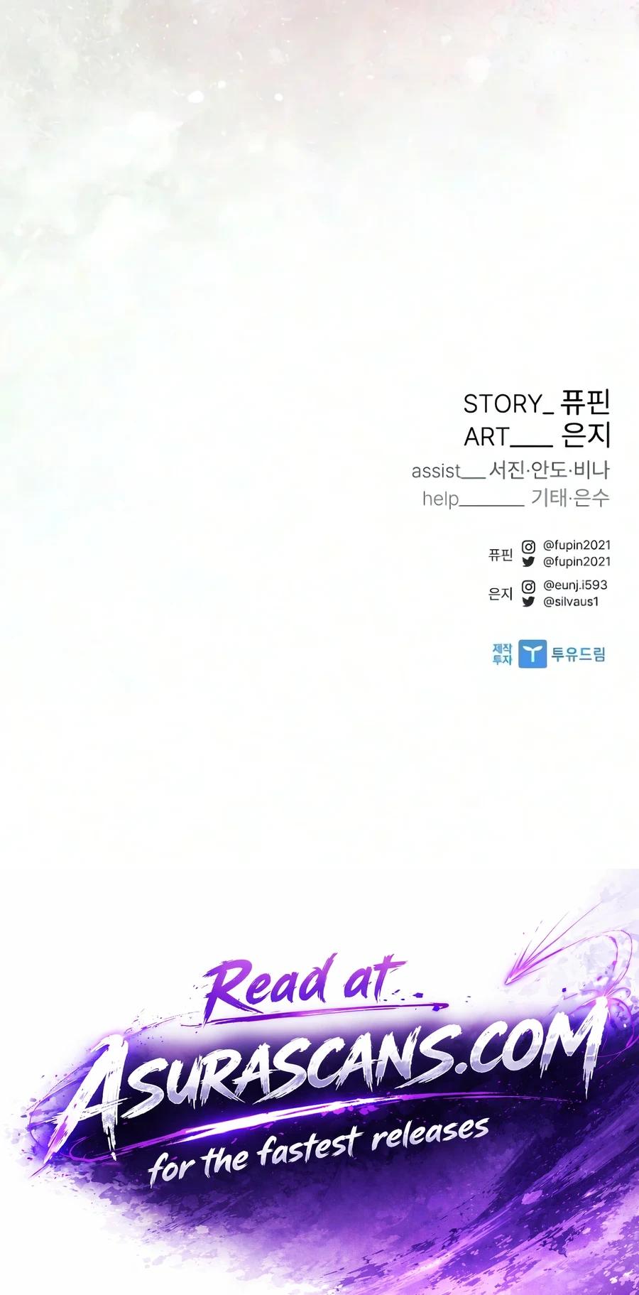 Read Villain to Kill chapter 252 image 24 on Lezhin