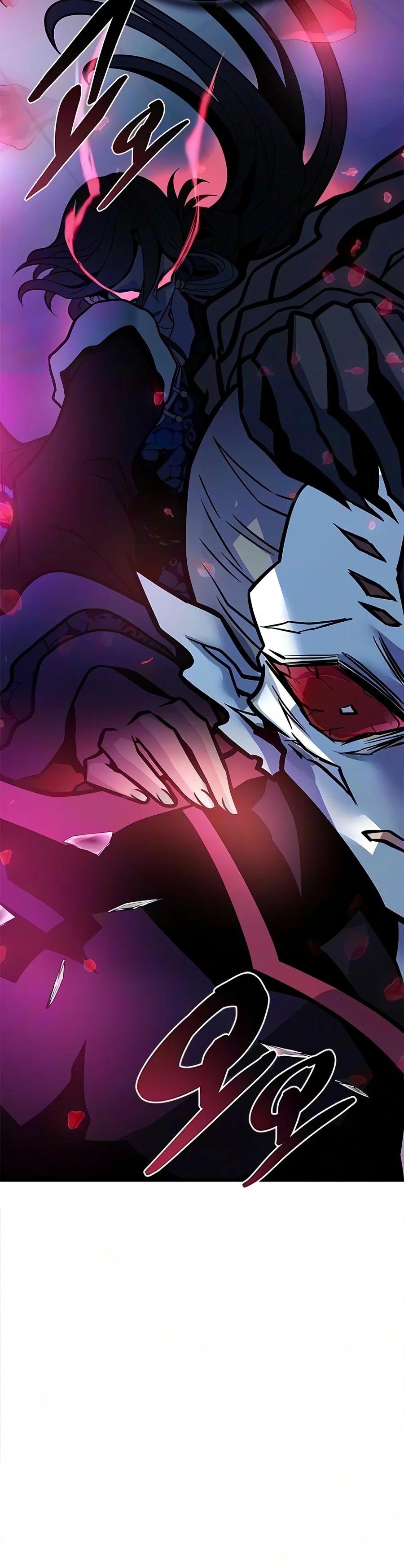 Read Villain to Kill chapter 252 image 6 on Lezhin