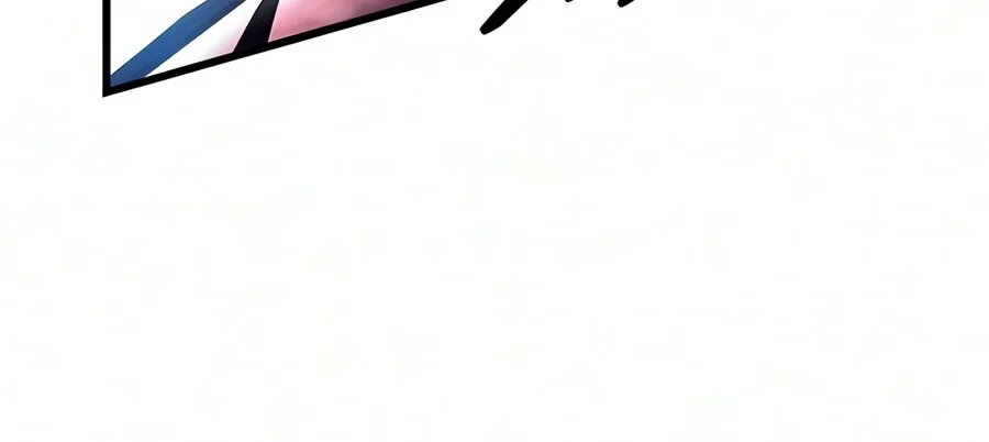 Villain to Kill Chapter 254 page 5 - 