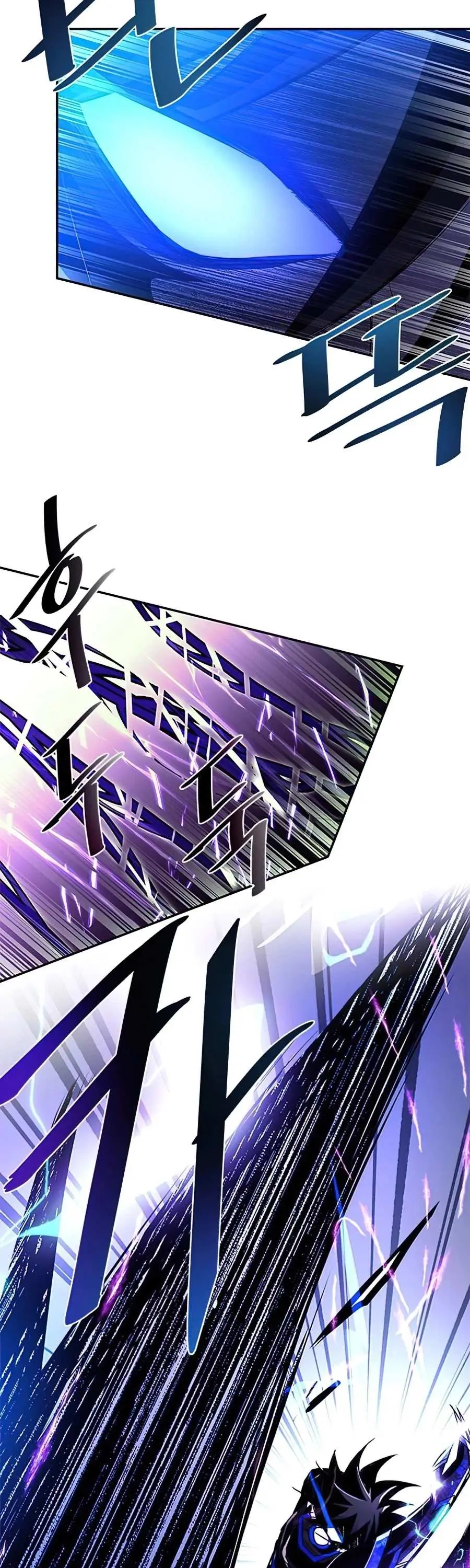 Read Villain to Kill chapter 32.99 image 11 on Lezhin