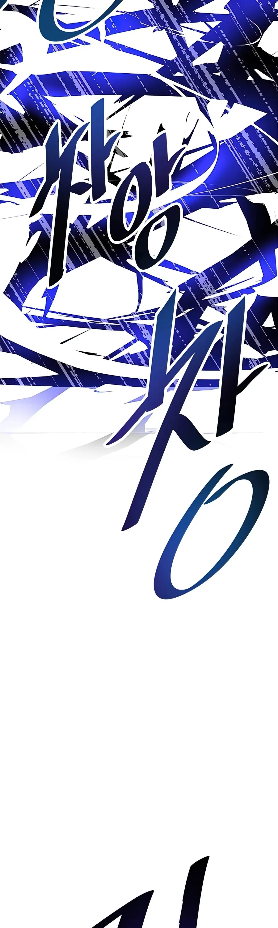 Read Villain to Kill chapter 32.99 image 13 on Lezhin
