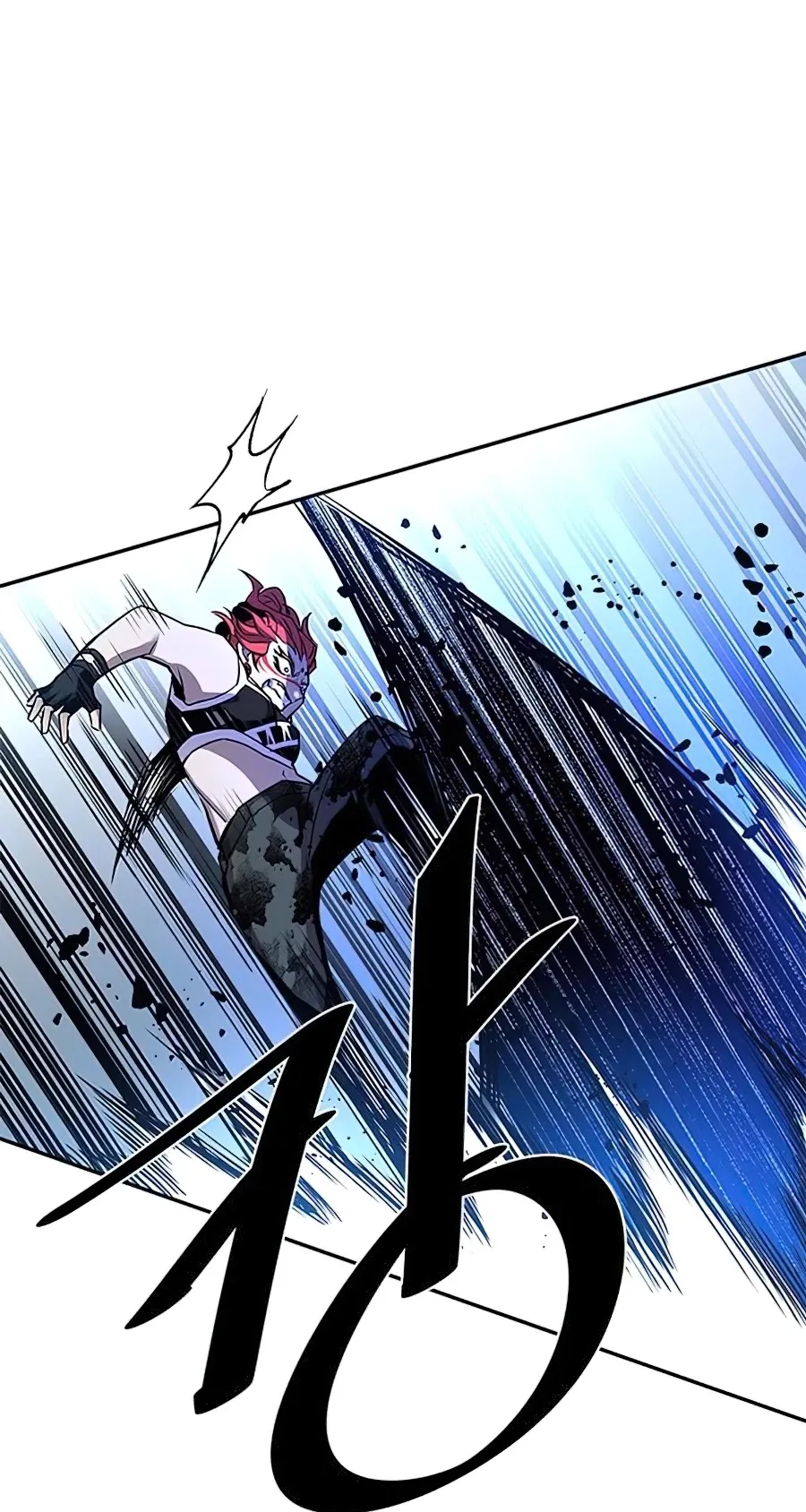 Read Villain to Kill chapter 32.99 image 15 on Lezhin
