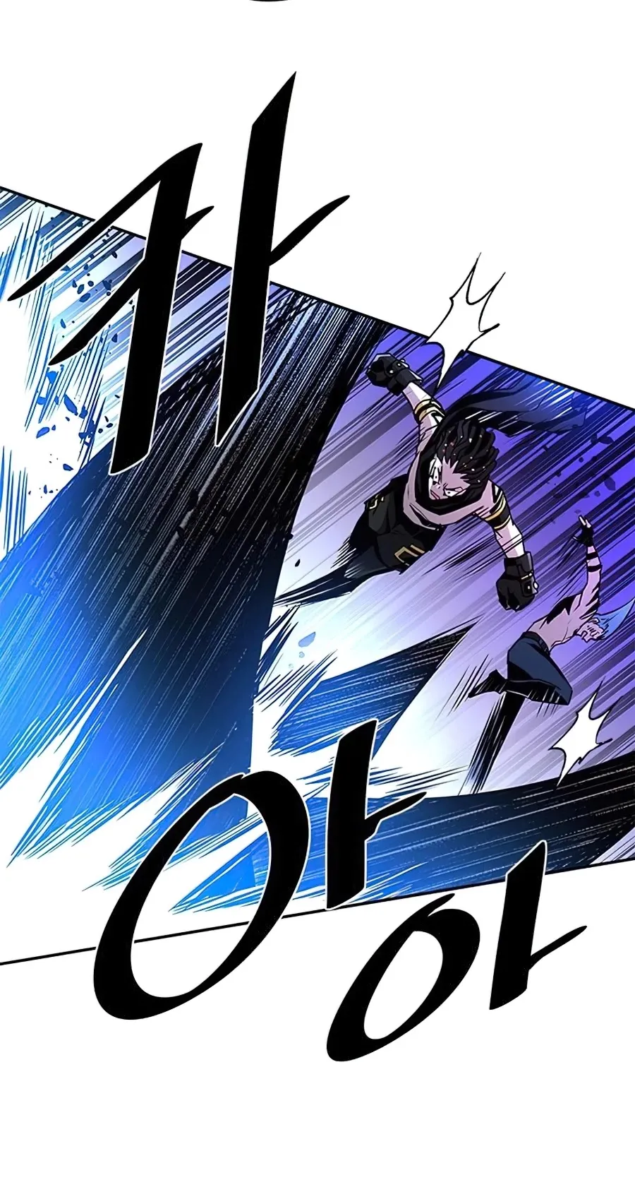 Read Villain to Kill chapter 32.99 image 16 on Lezhin