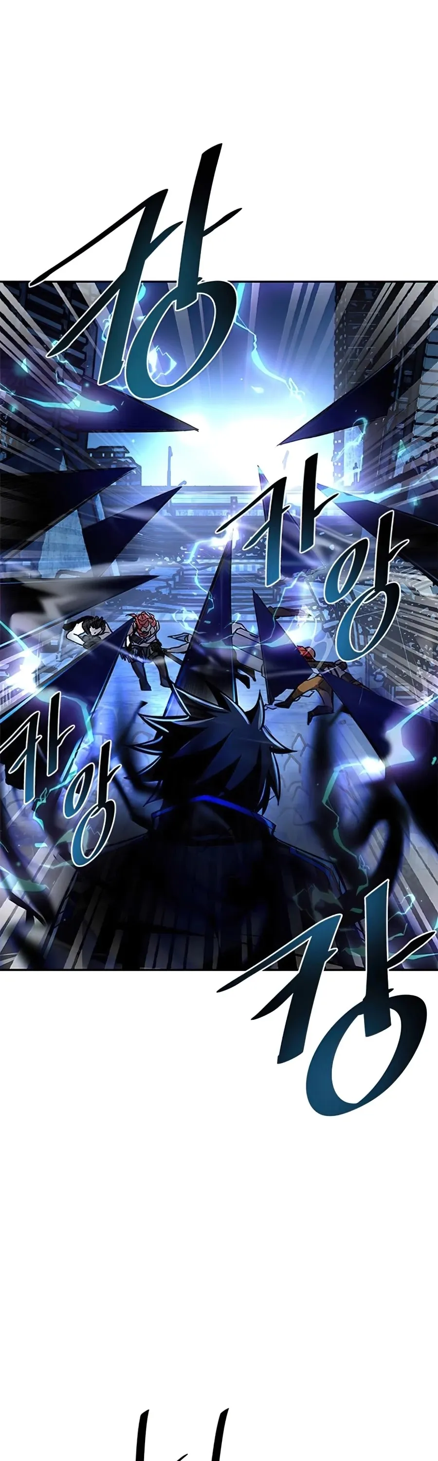 Read Villain to Kill chapter 32.99 image 17 on Lezhin