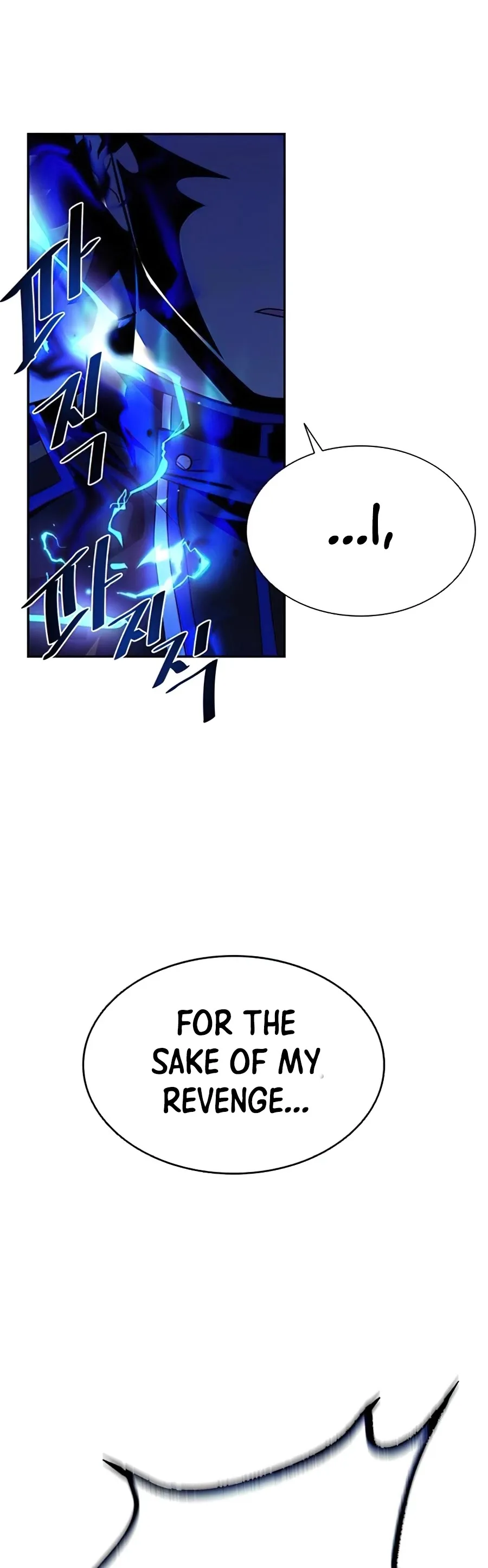 Read Villain to Kill chapter 32.99 image 19 on Lezhin