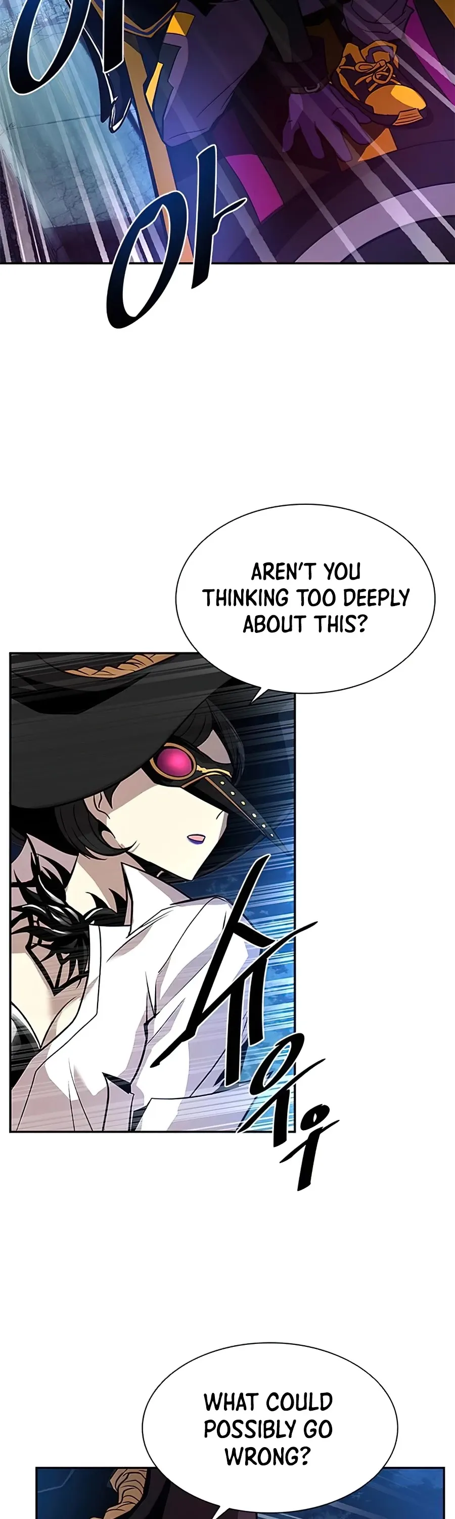 Read Villain to Kill chapter 32.99 image 2 on Lezhin
