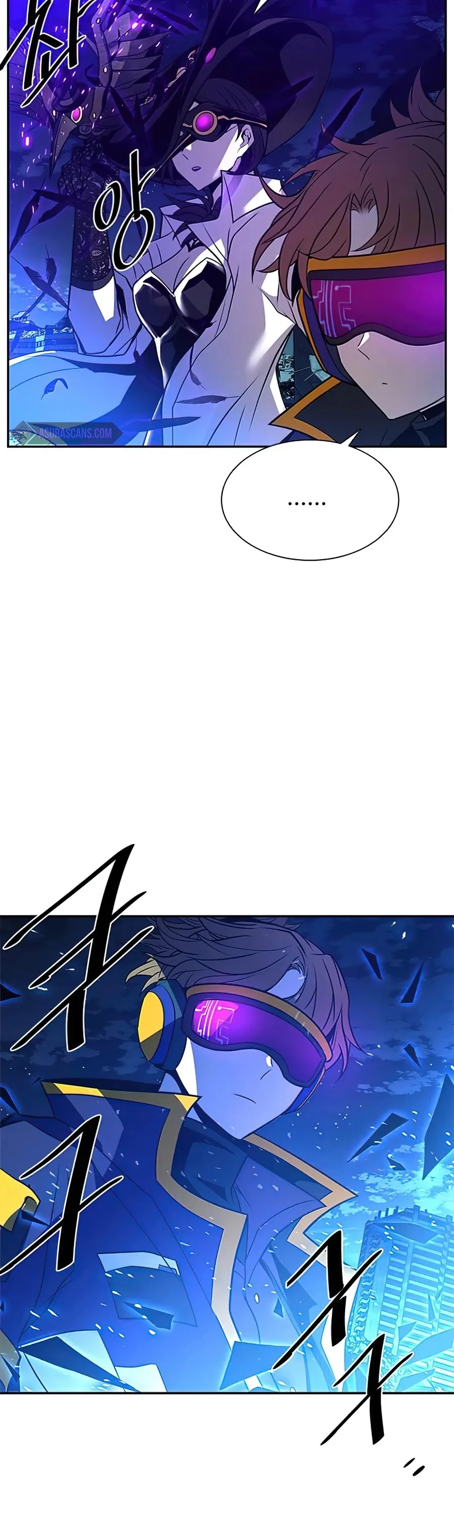 Read Villain to Kill chapter 32.99 image 24 on Lezhin