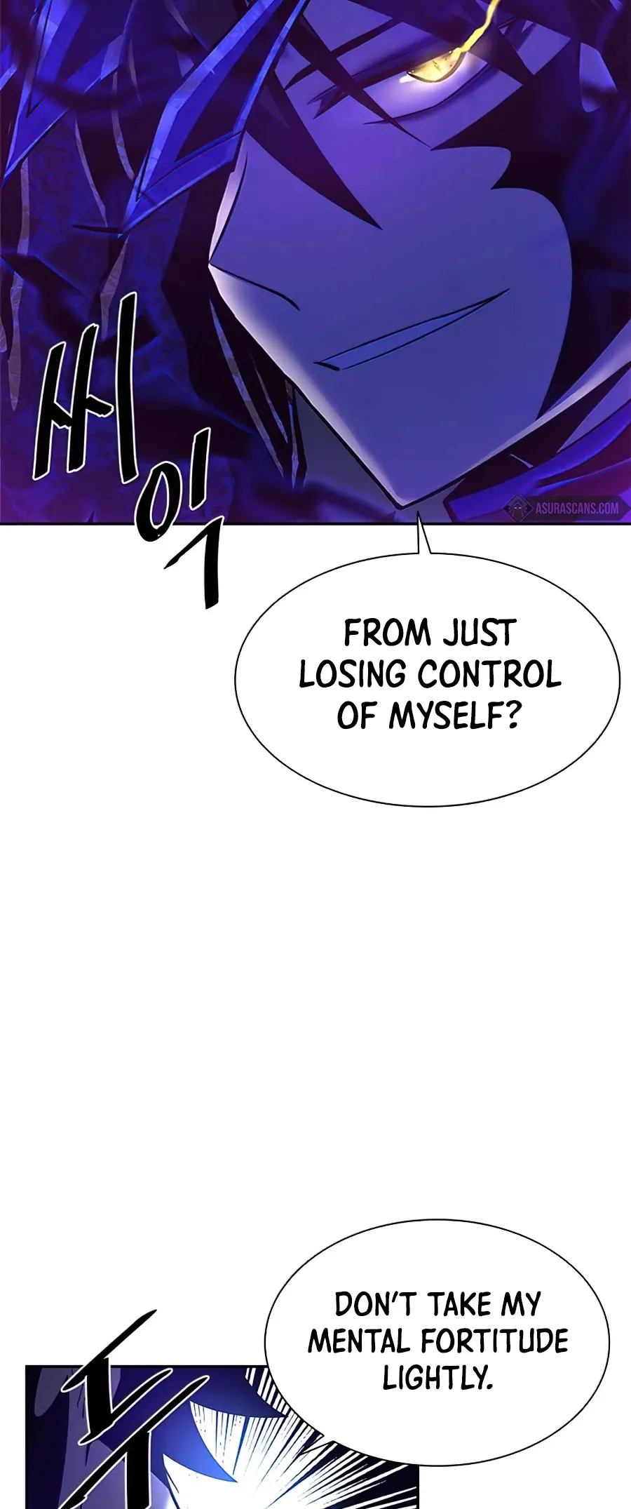 Read Villain to Kill chapter 32.99 image 29 on Lezhin