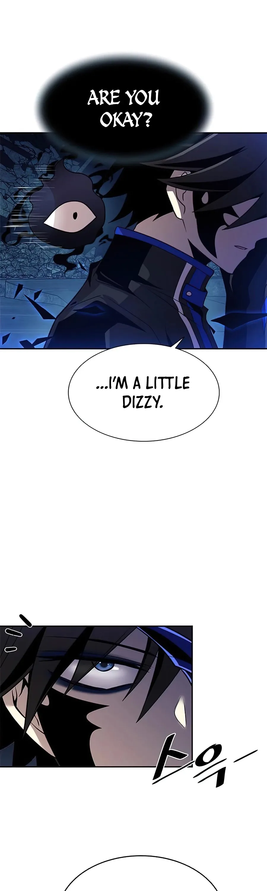 Read Villain to Kill chapter 32.99 image 34 on Lezhin